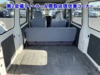 Daihatsu HIJET VAN лот № 95027 оценка 0  с аукциона в Японии 6