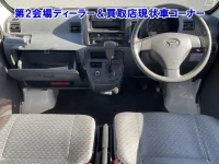 Daihatsu HIJET VAN лот № 95027 оценка 0  с аукциона в Японии 2