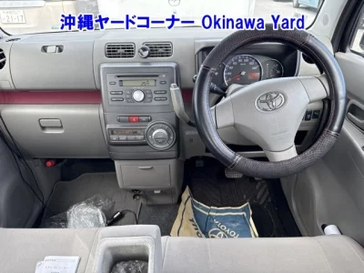 Toyota PIXIS SPACE