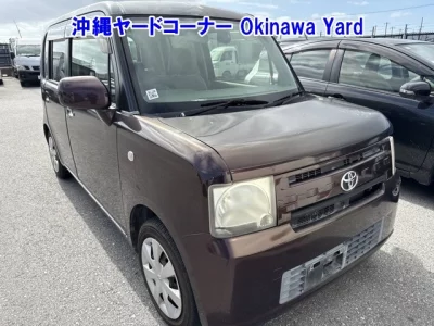 Toyota PIXIS SPACE