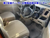 Nissan SERENA лот № 95019 оценка 0  с аукциона в Японии 3