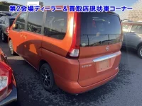 Nissan SERENA лот № 95019 оценка 0  с аукциона в Японии 1