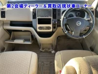Nissan SERENA лот № 95019 оценка 0  с аукциона в Японии 2
