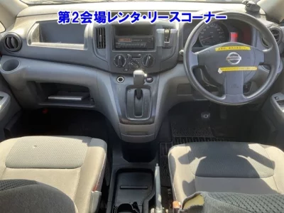 Nissan NV200