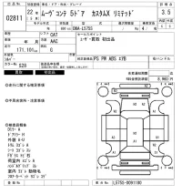 Daihatsu MOVE CONTE лот № 2811 оценка 3.5  с аукциона в Японии 2