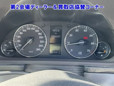 Mercedes-Benz C CLASS WAGON