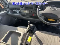 Toyota DYNA лот № 60191 оценка 3.5  с аукциона в Японии 2