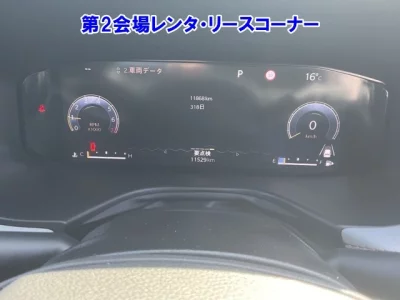 Chrysler JEEP COMPASS