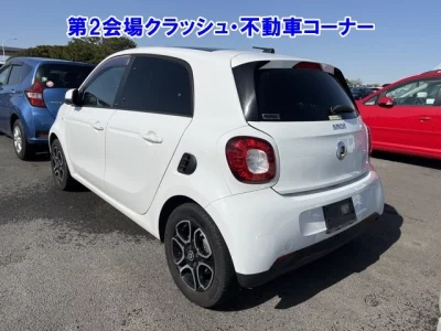 Smart FORFOUR