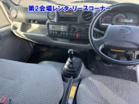 Toyota DYNA лот № 60189 оценка 4  с аукциона в Японии 2