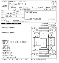 Daihatsu TANTO лот № 2908 оценка 3  с аукциона в Японии 6