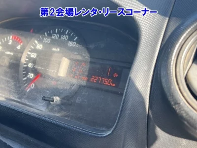 Toyota DYNA  с аукциона в Японии