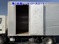 Nissan ATLAS лот № 60193 оценка 3.5  с аукциона в Японии 5