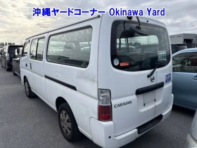 Nissan CARAVAN