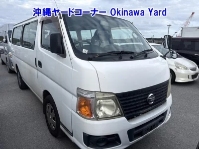 Nissan CARAVAN