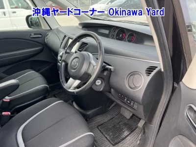 catalog-car-6