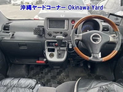 Daihatsu Atrai Wagon  с аукциона в Японии