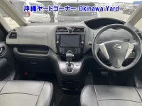 Nissan SERENA лот № 43157 оценка RA  с аукциона в Японии 2