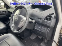 Nissan SERENA лот № 43157 оценка RA  с аукциона в Японии 5