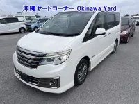 Nissan SERENA лот № 43157 оценка RA  с аукциона в Японии 9