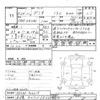 Mazda DEMIO лот № 11 оценка 3.5  с аукциона в Японии 5