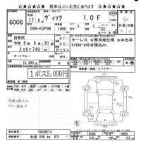 Toyota VITZ лот № 6006 оценка 4  с аукциона в Японии 6