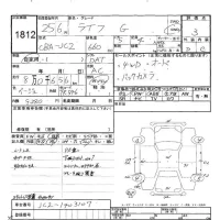 Honda LIFE лот № 1812 оценка 3  с аукциона в Японии 6