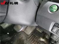 Honda N BOX PLUS лот № 3004 оценка -  с аукциона в Японии 2