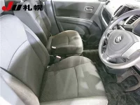 Suzuki SOLIO лот № 3001 оценка -  с аукциона в Японии 4