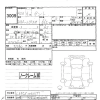 Daihatsu TANTO лот № 3009 оценка -  с аукциона в Японии 6