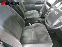 Toyota VOXY лот № 1817 оценка R  с аукциона в Японии 4