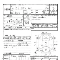 Subaru STELLA лот № 1819 оценка 3  с аукциона в Японии 6