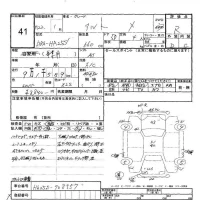 Suzuki ALTO лот № 41 оценка R  с аукциона в Японии 6