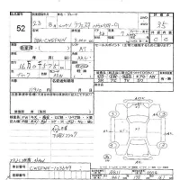 Nissan LAFESTA лот № 52 оценка 3.5  с аукциона в Японии 6