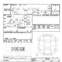 Nissan TIIDA LATIO лот № 3015 оценка -  с аукциона в Японии 5