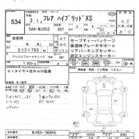 Mazda FLAIR лот № 534 оценка 4.5  с аукциона в Японии 6