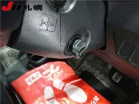 Daihatsu MIRA лот № 3045 оценка -  с аукциона в Японии 3