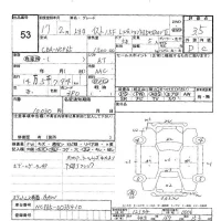 Toyota IST лот № 53 оценка 3.5  с аукциона в Японии 5