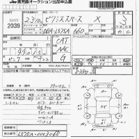Toyota PIXIS SPACE лот № 2039 оценка 3  с аукциона в Японии 7