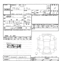 Toyota RAUM лот № 3060 оценка -  с аукциона в Японии 5