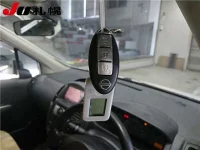 Nissan LAFESTA лот № 3065 оценка -  с аукциона в Японии 5