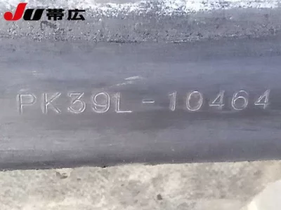 Nissan CONDOR  с аукциона в Японии