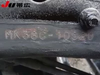 Nissan CONDOR лот № 7309 оценка R  с аукциона в Японии 3