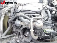 Nissan CONDOR лот № 7309 оценка R  с аукциона в Японии 4