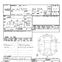Nissan DUALIS лот № 1052 оценка 3.5  с аукциона в Японии 10