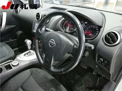 Nissan DUALIS