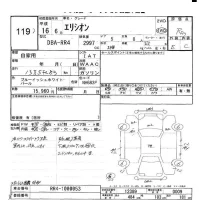 Honda ELYSION лот № 119 оценка R  с аукциона в Японии 6