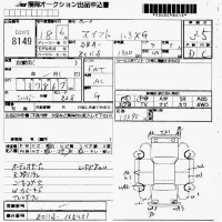 Suzuki SWIFT лот № 8149 оценка 3.5  с аукциона в Японии 7