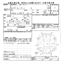 Daihatsu TANTO лот № 9211 оценка 3  с аукциона в Японии 9