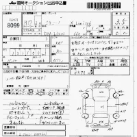 Daihatsu MIRA лот № 8099 оценка 3.5  с аукциона в Японии 7